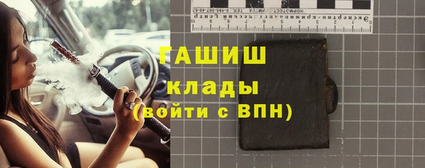 таблы Богородицк