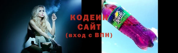 экстази Богданович